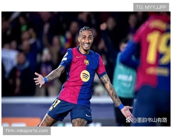 拉菲尼亚状态爆发 助攻不断助巴萨力夺关键胜利