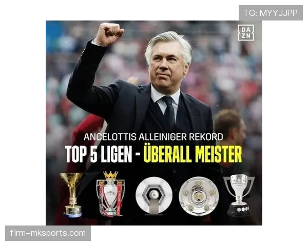 沃尔夫斯堡强势逆转,力克对手斩获联赛关键胜利 沃尔夫斯堡强势逆转,力克对手斩获联赛关键胜利