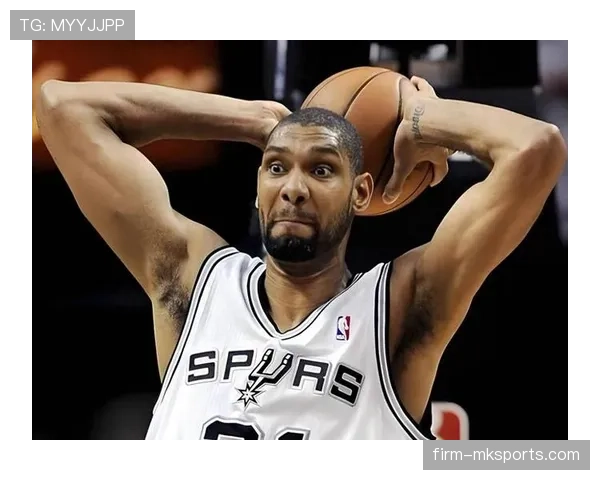 邓肯低位单打压制中锋，效率胜过巅峰