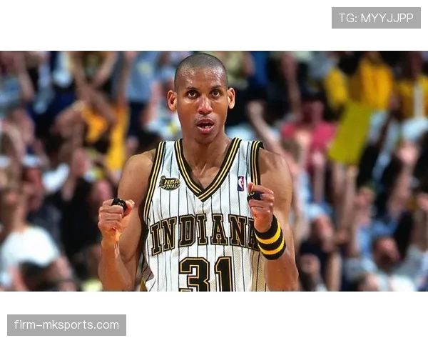 雷吉·米勒无球跑动提升投篮效率显著优于同期三分射手