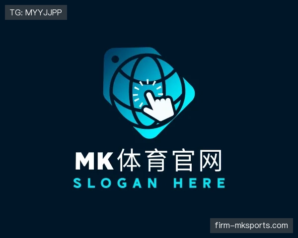 了解mk体育